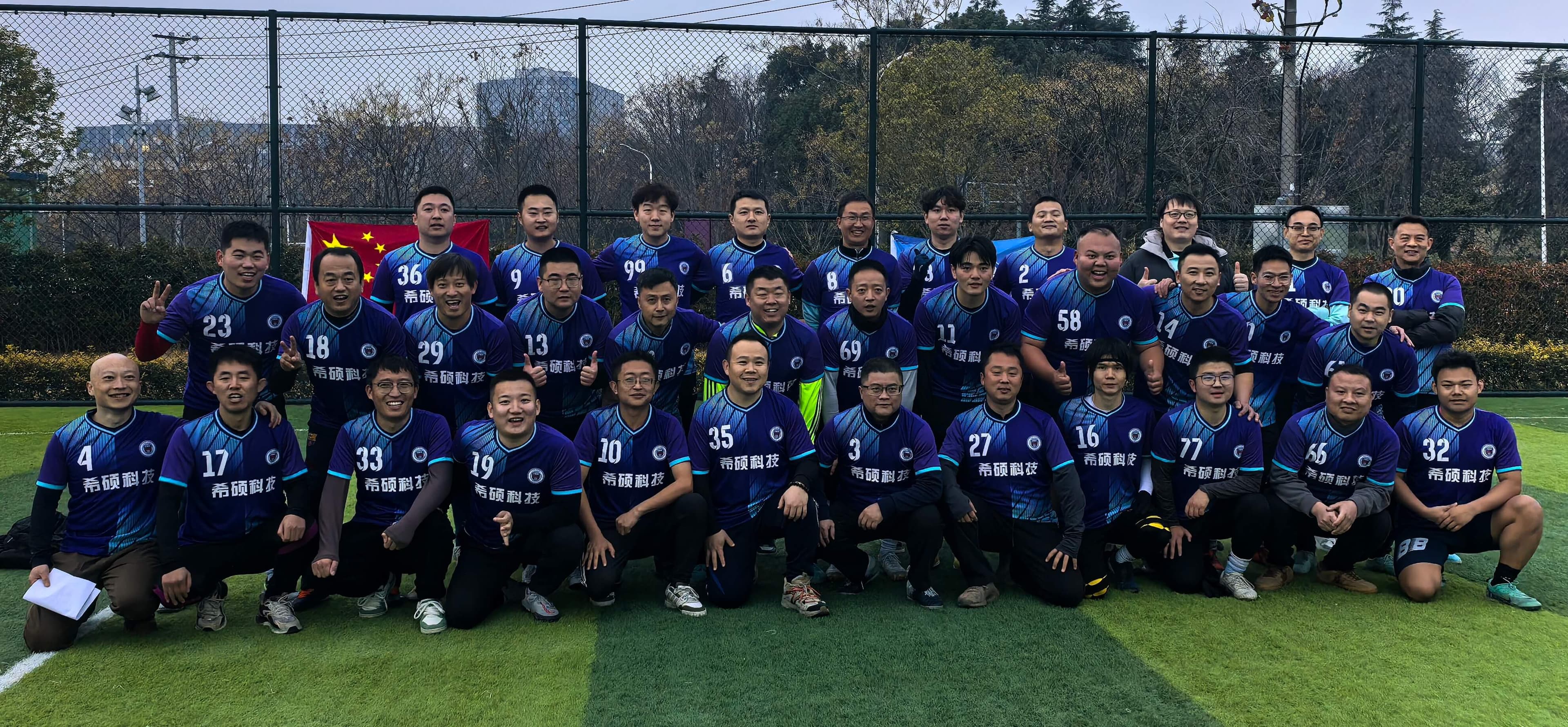 第六届队内争霸赛